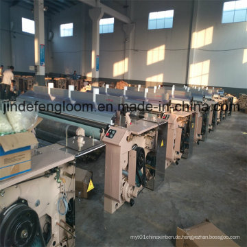 Single Düse Waterjet Weaving Loom Textilmaschine mit Einzelpumpe